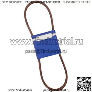 Новый OEM ремень 265-969 для Wright производитель 71460070