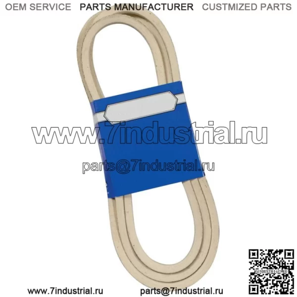 Новый OEM ремень 265-473 для Cub Cadet 954-04055