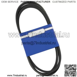 Новый OEM ремень 265-135 для Exmark 1-633366