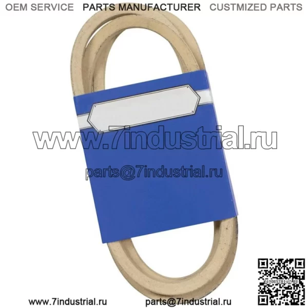 Новый OEM ремень 265-800 для Cub Cadet 01009787P