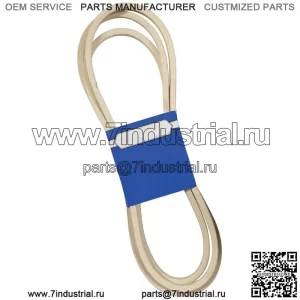 Новый OEM ремень 265-568 для Ariens 07235100