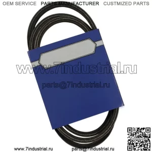 Новый OEM ремень 265-741 для Bobcat 4143636