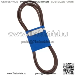 Новый ремень OEM 265-620 для Exmark 126-0783