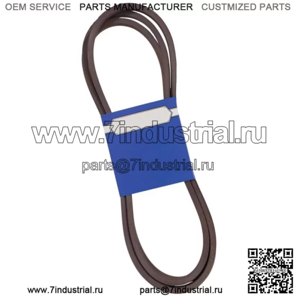 Новый OEM ремень 265-710 для Wright производитель 71460085