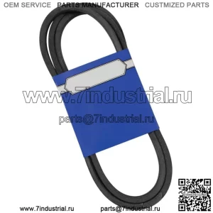 Новый OEM ремень 265-818 для AYP 532174883