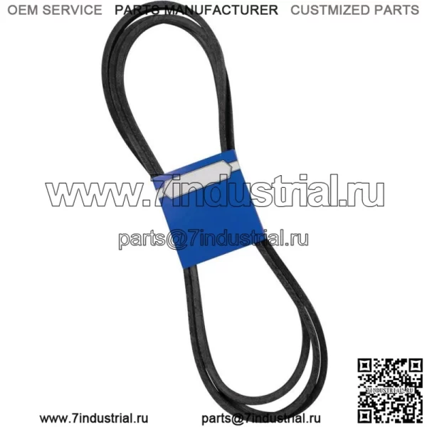 Новый OEM ремень 265-501 для Toro 133-1167