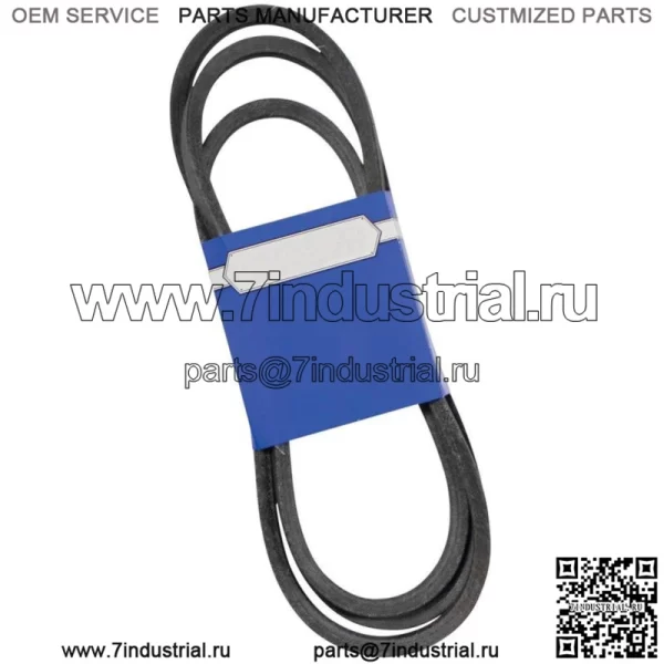 Новый OEM ремень 265-662 для Cub Cadet 954-04041