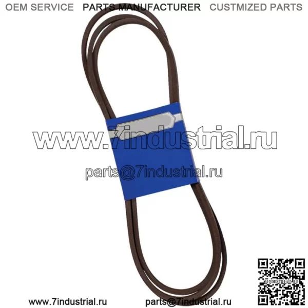 Сменный ремень OEM для Cub Cadet 954-05008 265-507 MTD 954-05008