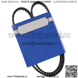 Новый OEM ремень для Toro 120-3335 265-610