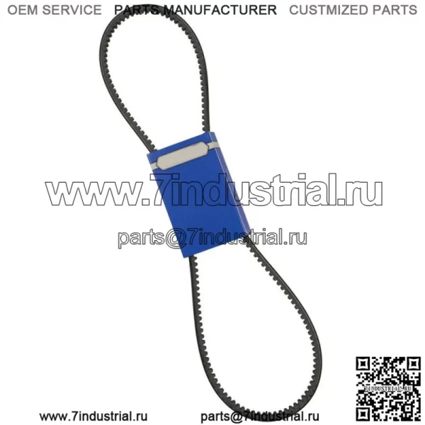 Новый OEM ремень 265-002 для Husqvarna 506372702