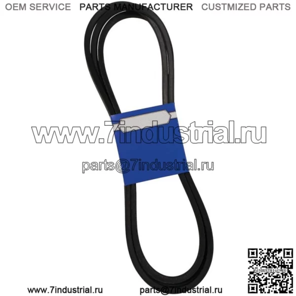 Новый сменный ремень OEM для Land Pride AT2560 AT2572 FD2560 816-064C