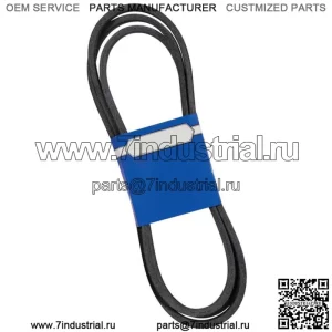 Новый OEM ремень 265-642 для John Deere TCU13196