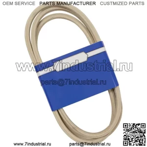 Новый OEM ремень 265-518 для Ariens 07200026