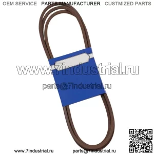Новый ремень OEM 265-601 для Simplicity 1732956