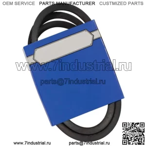 Новый OEM ремень 265-114 для Troy-Bilt 1769767