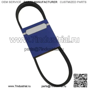 Новый РЕМЕНЬ OEM 265-957 для WALKER 7230 Ширина механизма отбора мощности 1