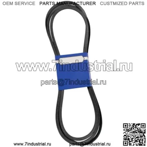 Новый OEM ремень для Cub Cadet 954-04240 265-219