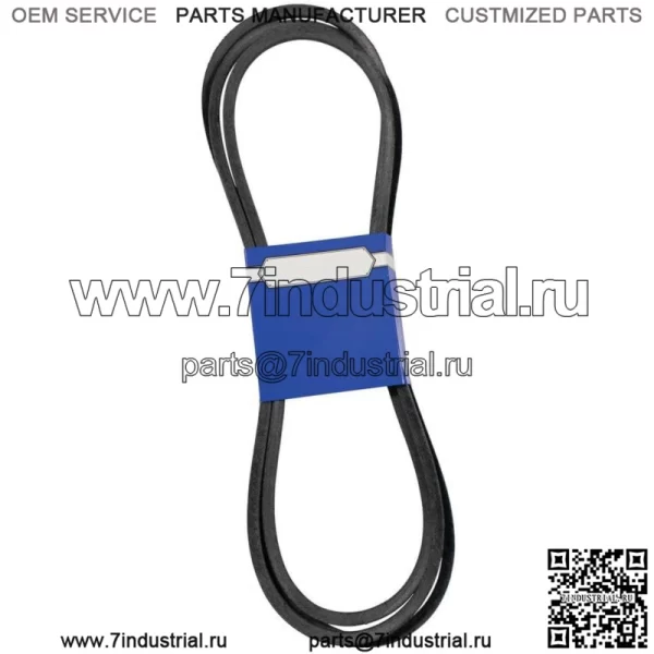 Новый OEM ремень для Cub Cadet 954-04240 265-219