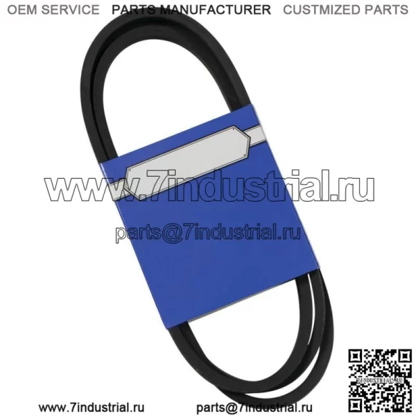 Новый OEM ремень 265-871 для Simplicity 1703836SM