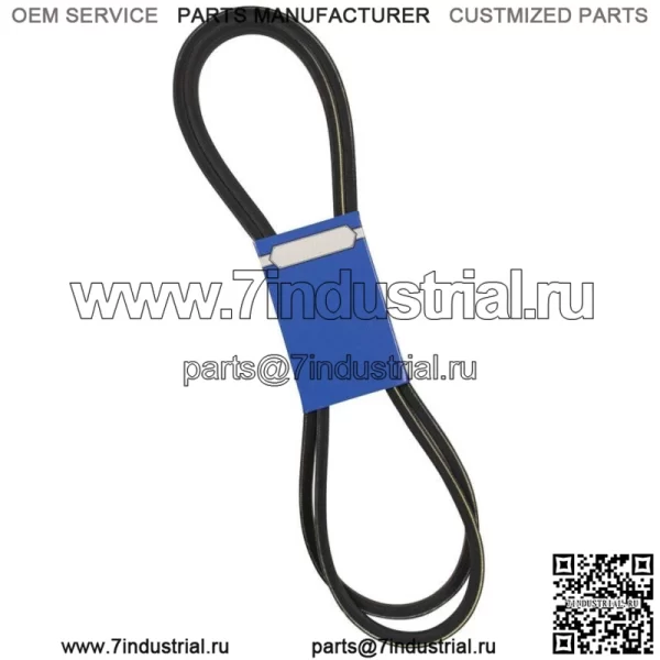 Новый ремень OEM 266-007 для Ariens 07200608 266-007