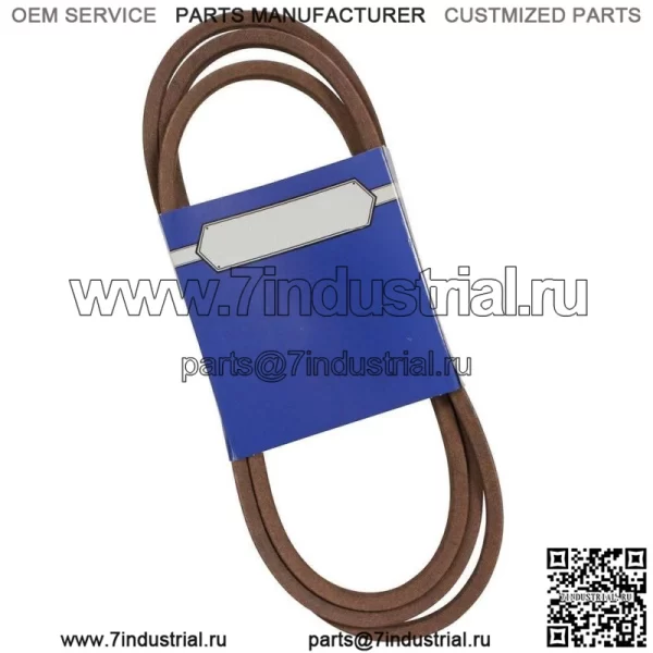 Новый OEM ремень 265-201 для Sabre 1438 1538 1542 1642 1646 GX10851