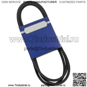 Новый клиновой ремень MTD для Cub Cadet 190-336-100 SGT 13A-208M100 266-171 954-3041