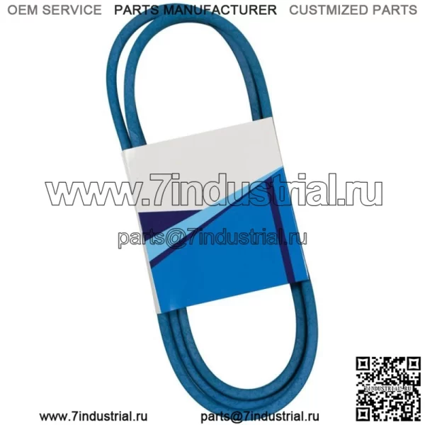 Новый внутренний сменный ремень размером 1/2 x 98 дюймов 248-098