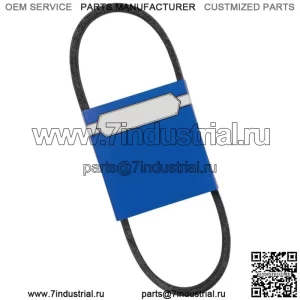 Новый приводной ремень MTD для нескольких газонных тракторов MTD 266-175 954-0241A 754-0241-352