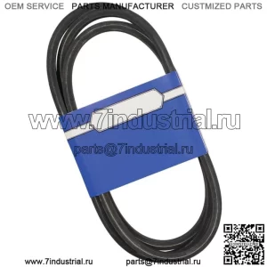 Новый OEM ремень 265-465 для John Deere 120 140 M112269
