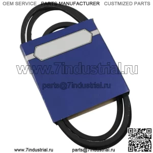 Новый OEM ремень 265-269 для Exmark 103-2600