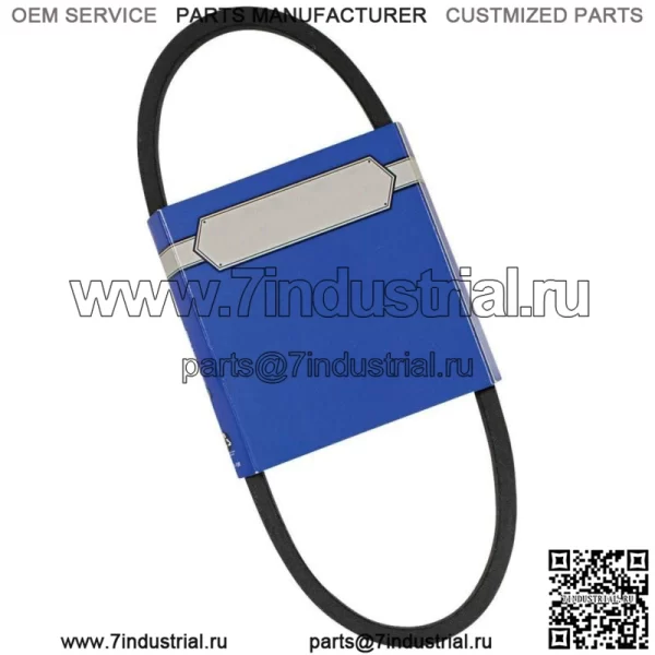 Новый приводной ремень 265-187 для Cub Cadet LT1018 LT1022 LT1024 LT1515