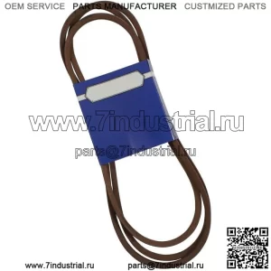 Ремень для тракторов Cub Cadet LT1045 и LT1046 с декой 46 дюймов 754-04118; 265-223