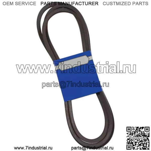 954-04083 Новый ремень вентилятора для Cub Cadet Some GT1054 GTX1054 с декой 54 дюйма