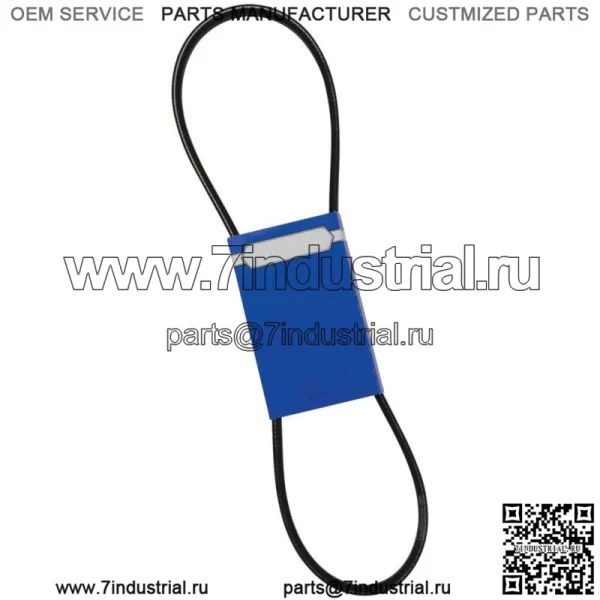 Новый приводной ремень MTD 265-630 OEM Spec для самоходных косилок Troy Bilt