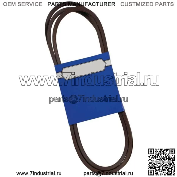 Новый палубный ремень 265-195 для Toro LT942G LX425 LX426 LX427
