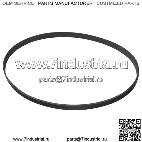 НОВЫЙ ремень для ЭКСКАВАТОРА-ПОГРУЗЧИКА Case International 580 SUPER E 580 SUPER K