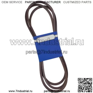 Новый OEM ремень 265-230 для Cub Cadet 954-04044A