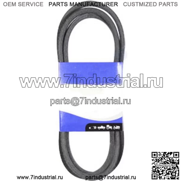 Новый ремень 265-818 подходит для AYP 532174883. - Image 2