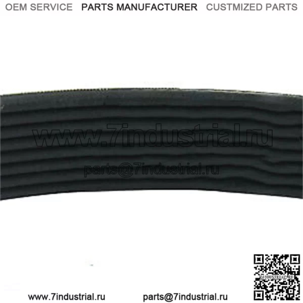 Новый ремень J911558 подходит для комбайна International 1840 1845C 5120 5130 - Image 2