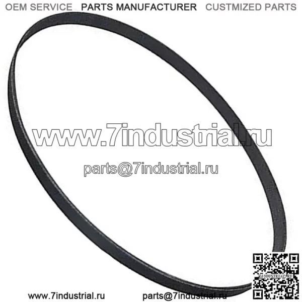 Новый ремень J911558 подходит для комбайна International 1840 1845C 5120 5130 - Image 3