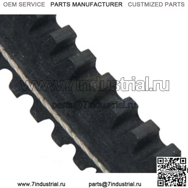 Приводной зубчатый ремень подходит для John Deere LX277 LX279 LX280 M144677 M143019 - Image 2
