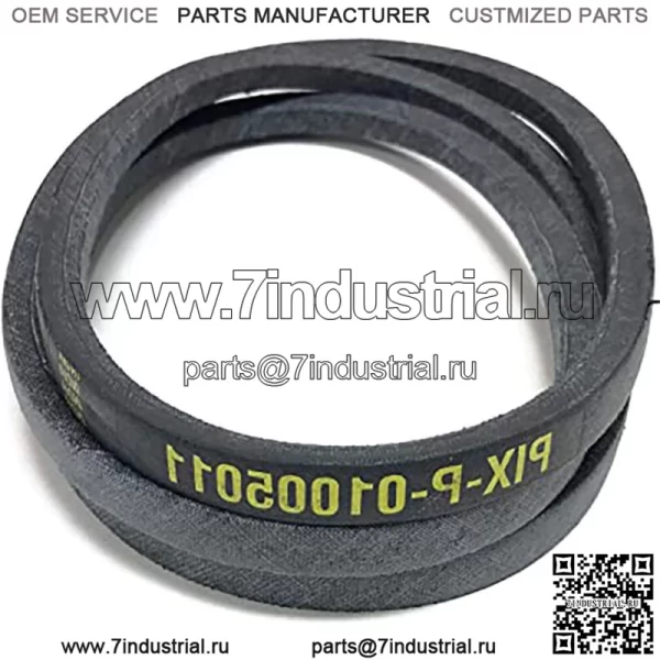 Ремень палубный 01005011 для MTD/Cub Cadet/белый Z-Force 60KW 17AI3AGJ709