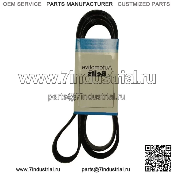 Клиновой ремень L153280 Подходит для John Deere 6820 6830 6830 Premium 6920S 6930 Premium