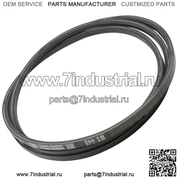 Приводной ремень для John Deere LA175 X110 X120 X125 X135R X140 X145 X155 X165 - Image 3