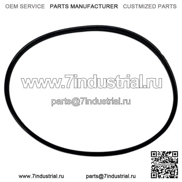 D1PZ8620A Сменный ремень вентилятора подходит для Ford New Holland 1500 1510 1600 1700 1710