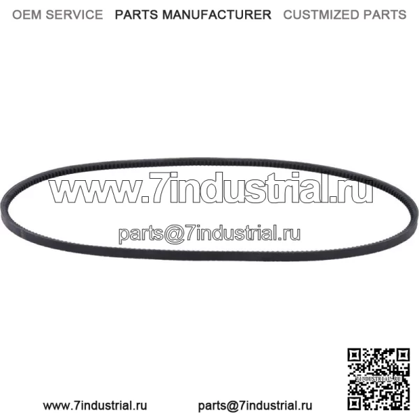 9625879 Ремень Alt/Fan/Gen подходит для тракторов Ford New Holland 8700 9700