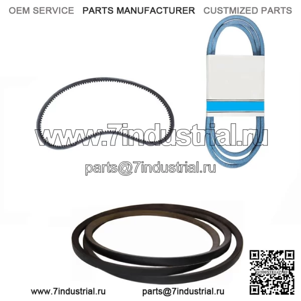 87315599 Клиновой ремень шейкера подходит для Ford New Holland CR920 CR940 CR960 CR970