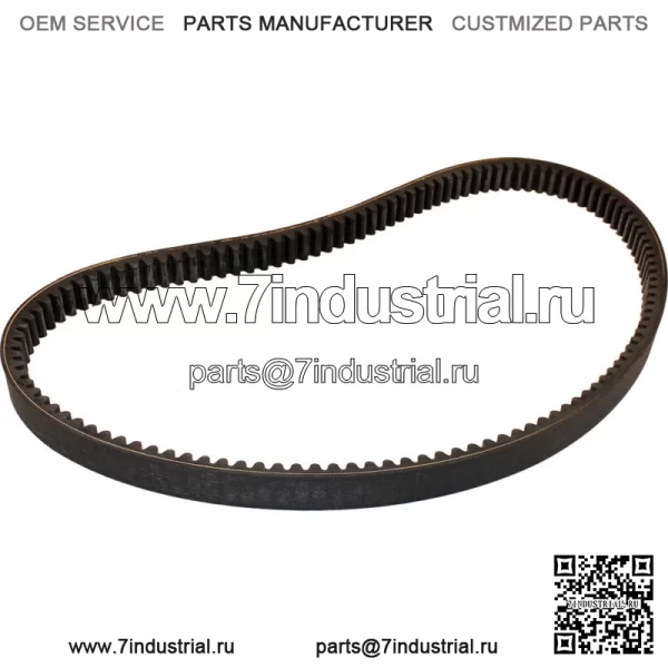 AM792809 Ремень вентилятора очистки, Vari-Drive, стандартный