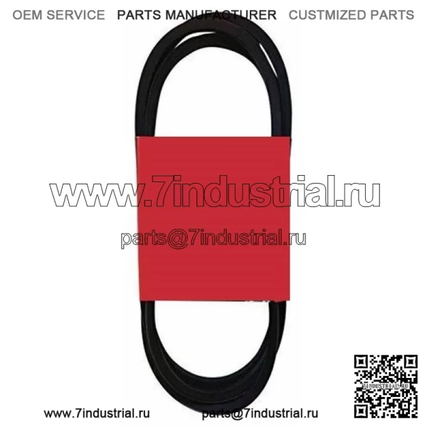 НОВЫЙ ремень вентилятора 9N8620B3SL подходит для Ford 2N 8N 9N