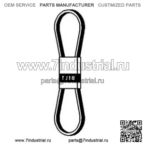 Ремень 242029 Подходит для Ford 515 14-278 14-279 Серповидная косилка